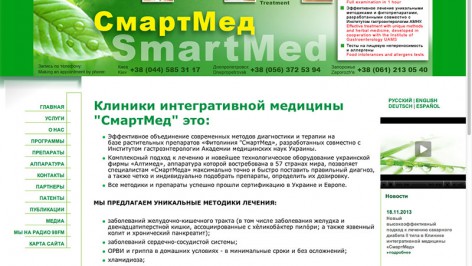 imc 472x266 imc
